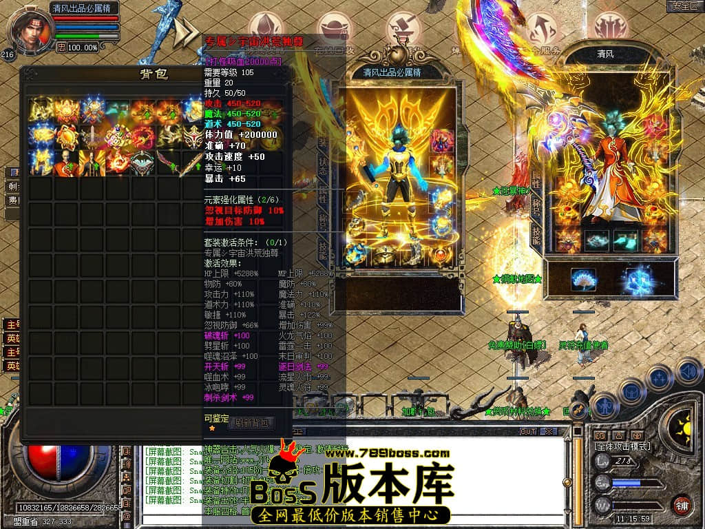 Snapshot_0010.JPG