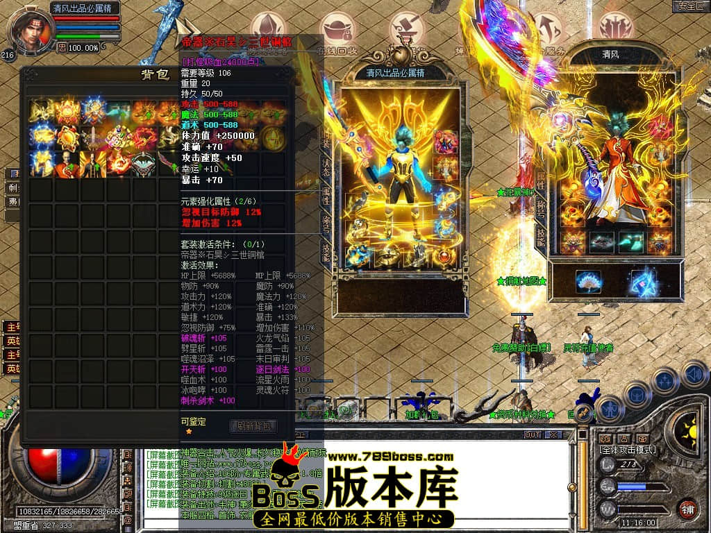 Snapshot_0011.JPG