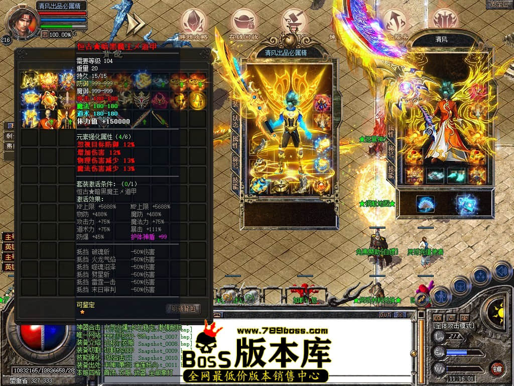 Snapshot_0012.JPG