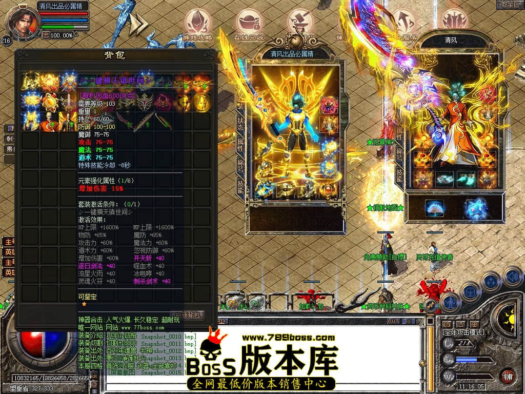 Snapshot_0016.JPG