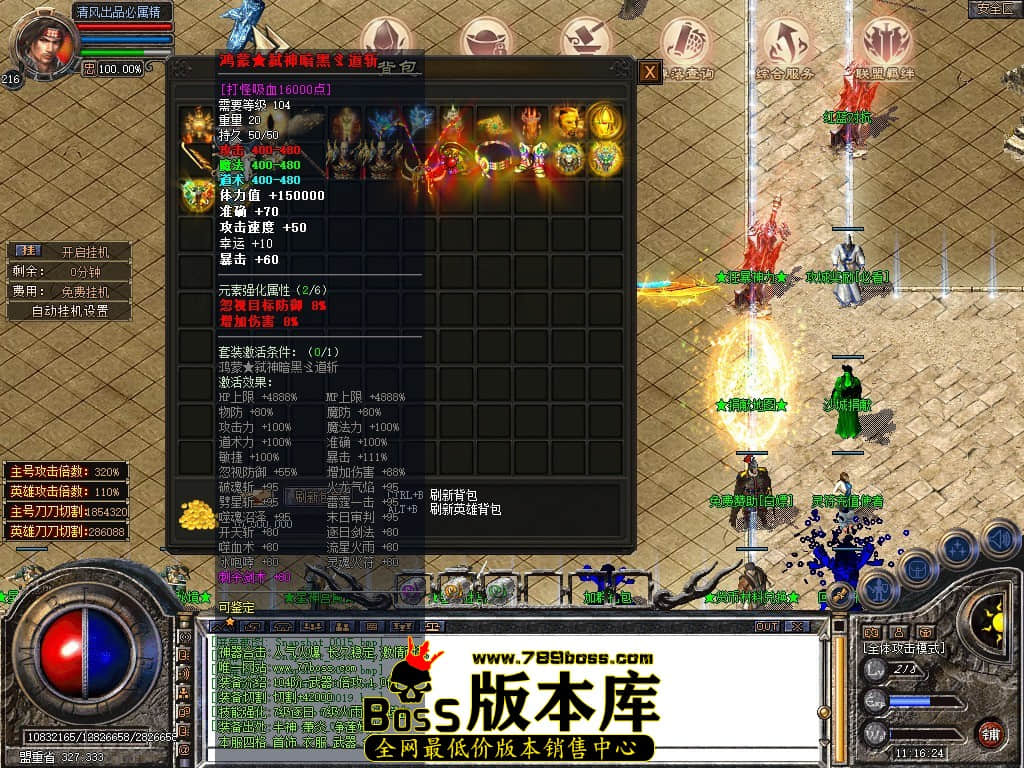 Snapshot_0022.JPG