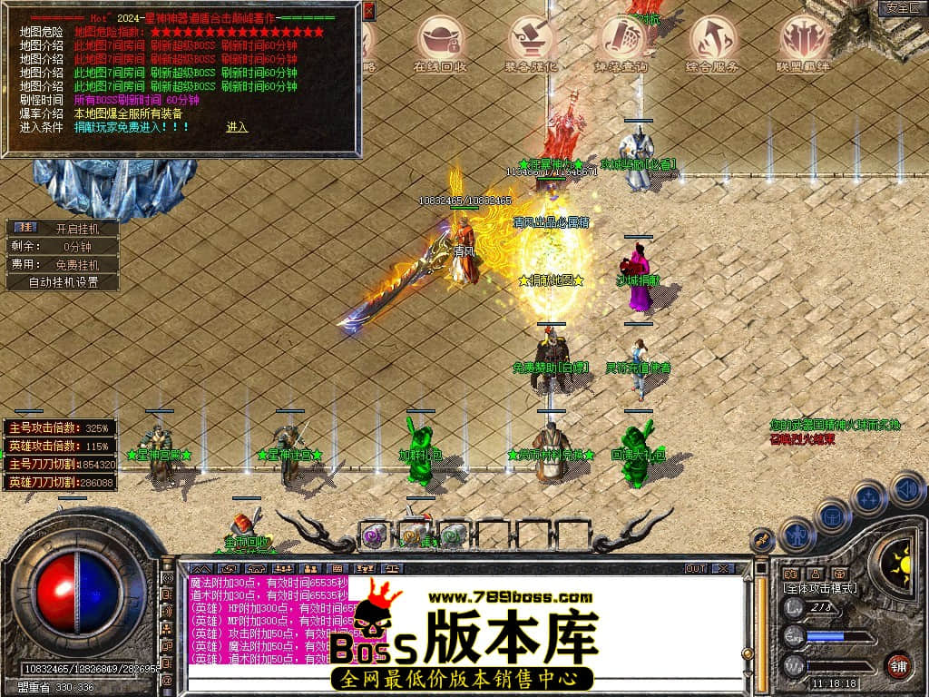 Snapshot_0031.JPG