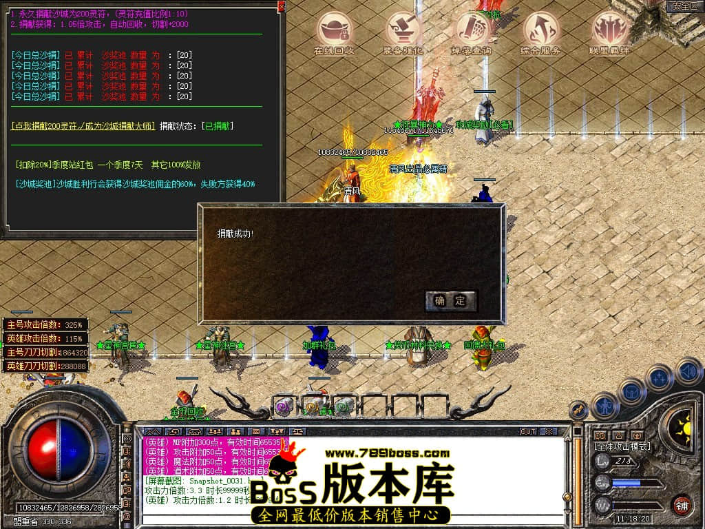 Snapshot_0032.JPG