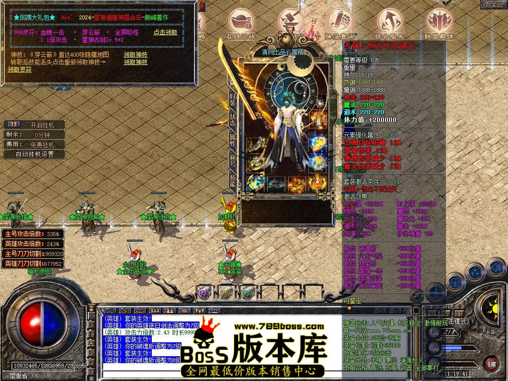 Snapshot_0035.JPG