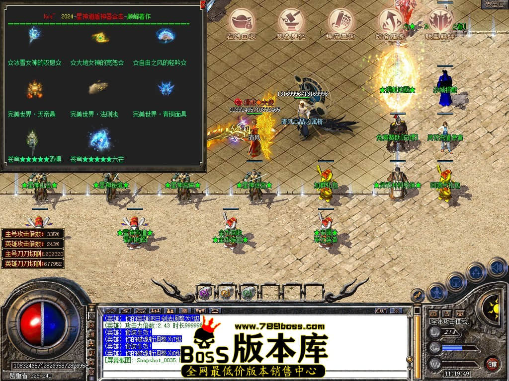 Snapshot_0036.JPG