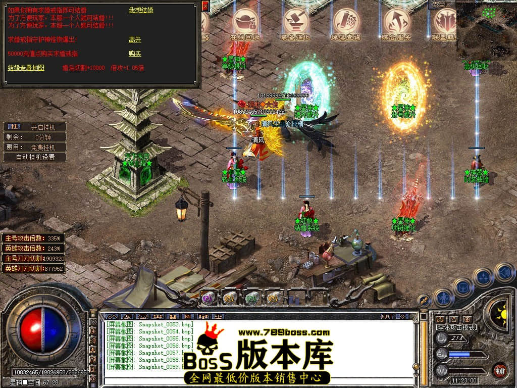 Snapshot_0060.JPG
