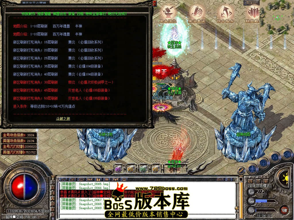 Snapshot_0070.JPG