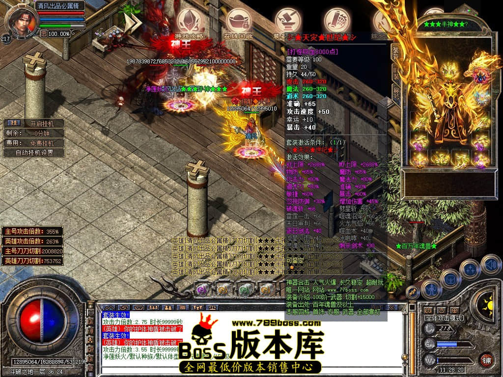 Snapshot_0079.JPG