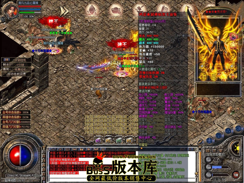 Snapshot_0091.JPG