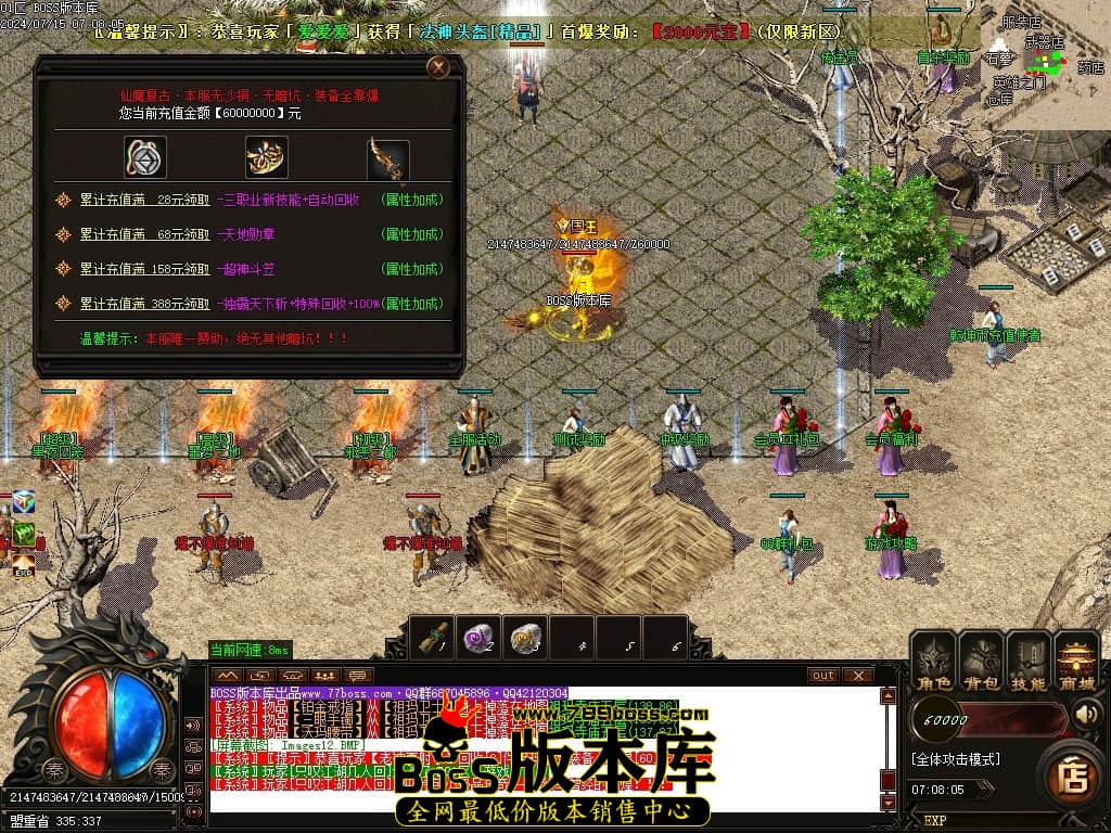 Images13压缩后.JPG