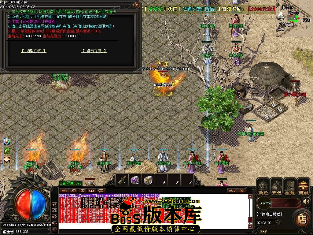 Images11压缩后.JPG
