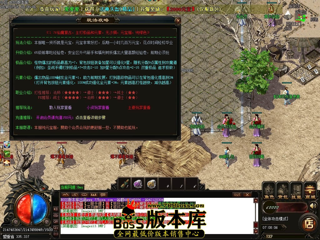 Images14压缩后.JPG