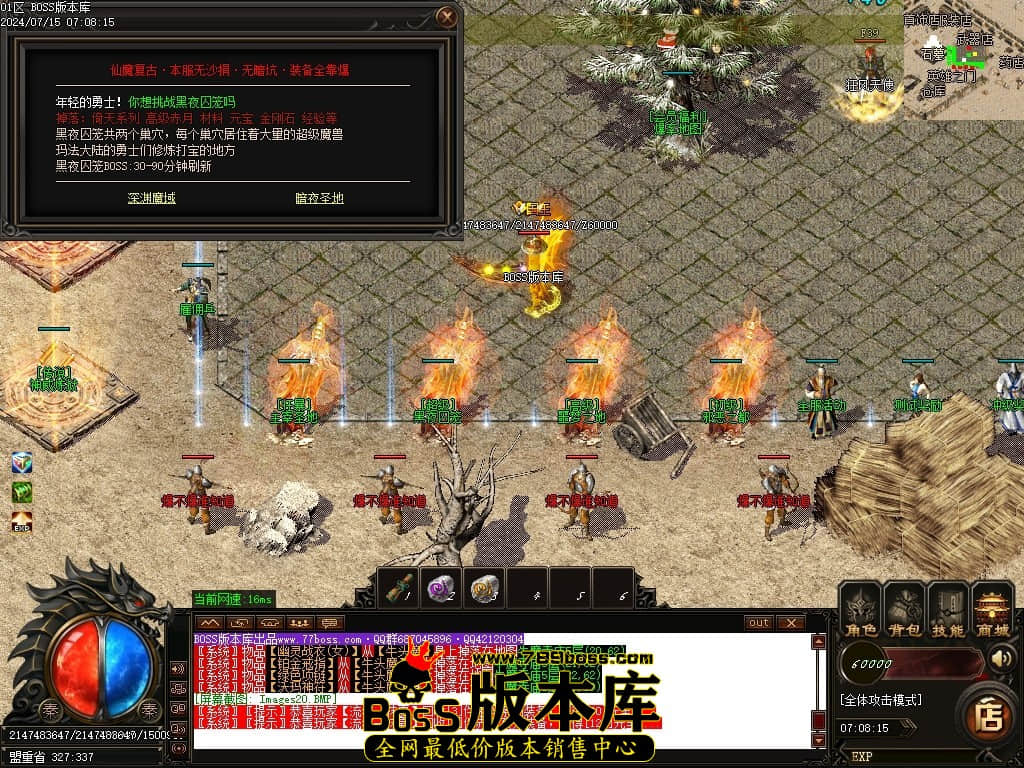 Images21压缩后.JPG