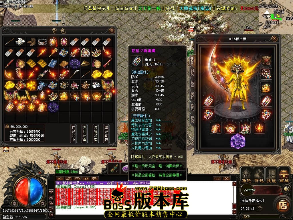 Images39压缩后.JPG