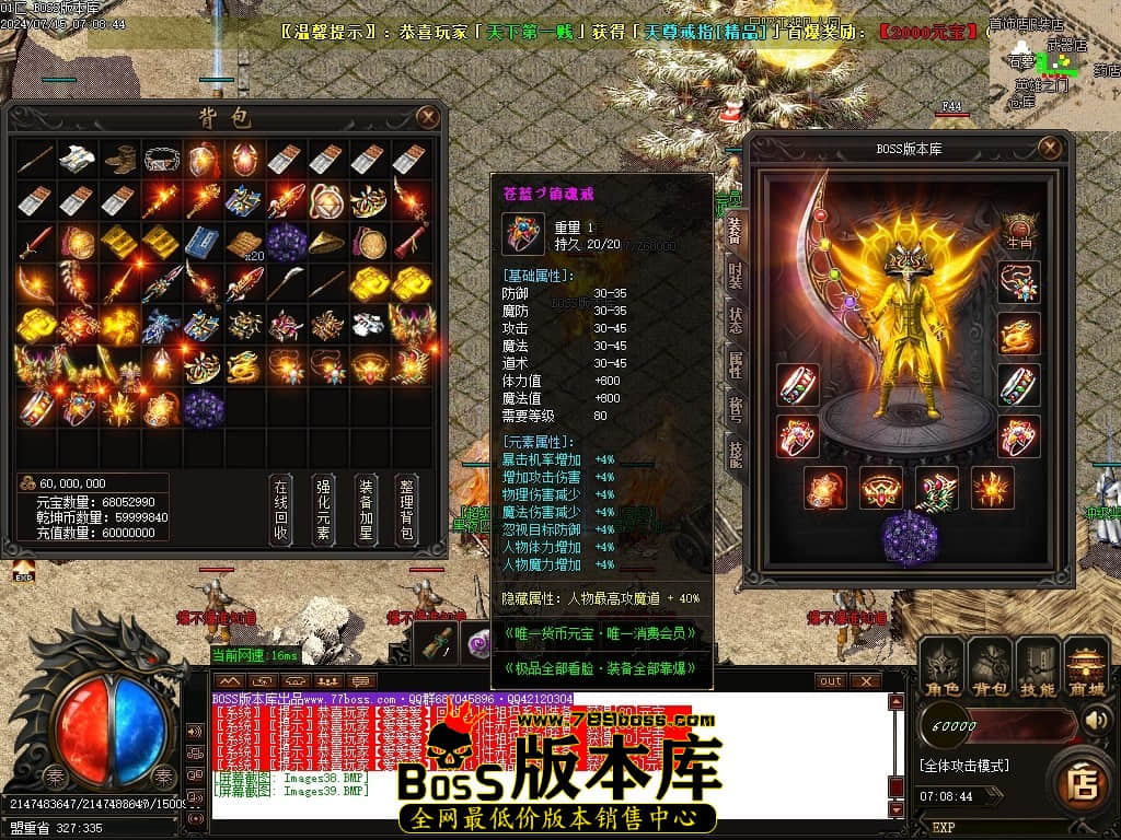 Images40压缩后.JPG