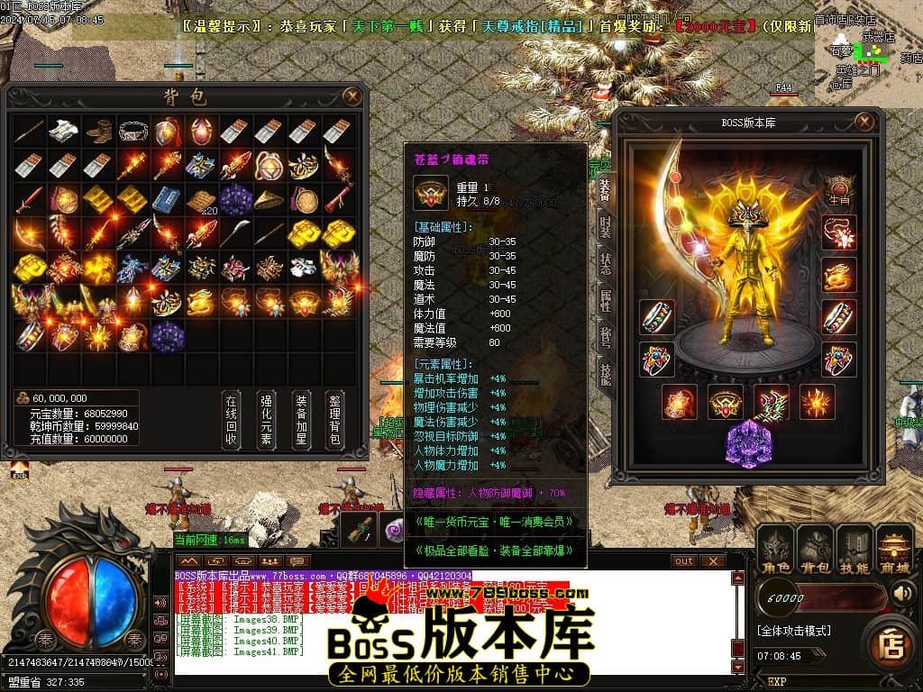 Images42压缩后.JPG