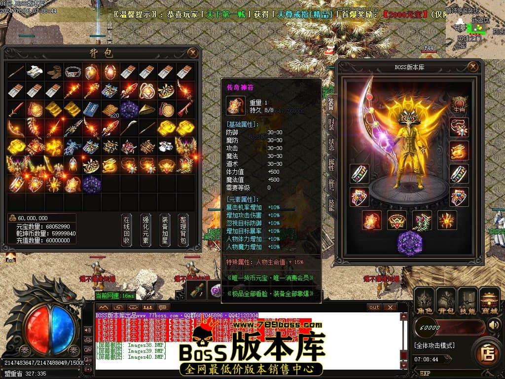 Images41压缩后.JPG