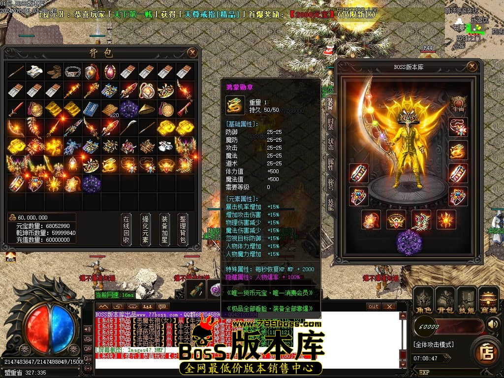Images48压缩后.JPG