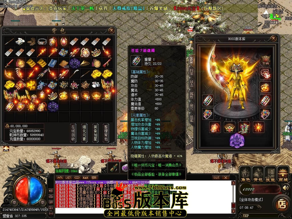 Images47压缩后.JPG