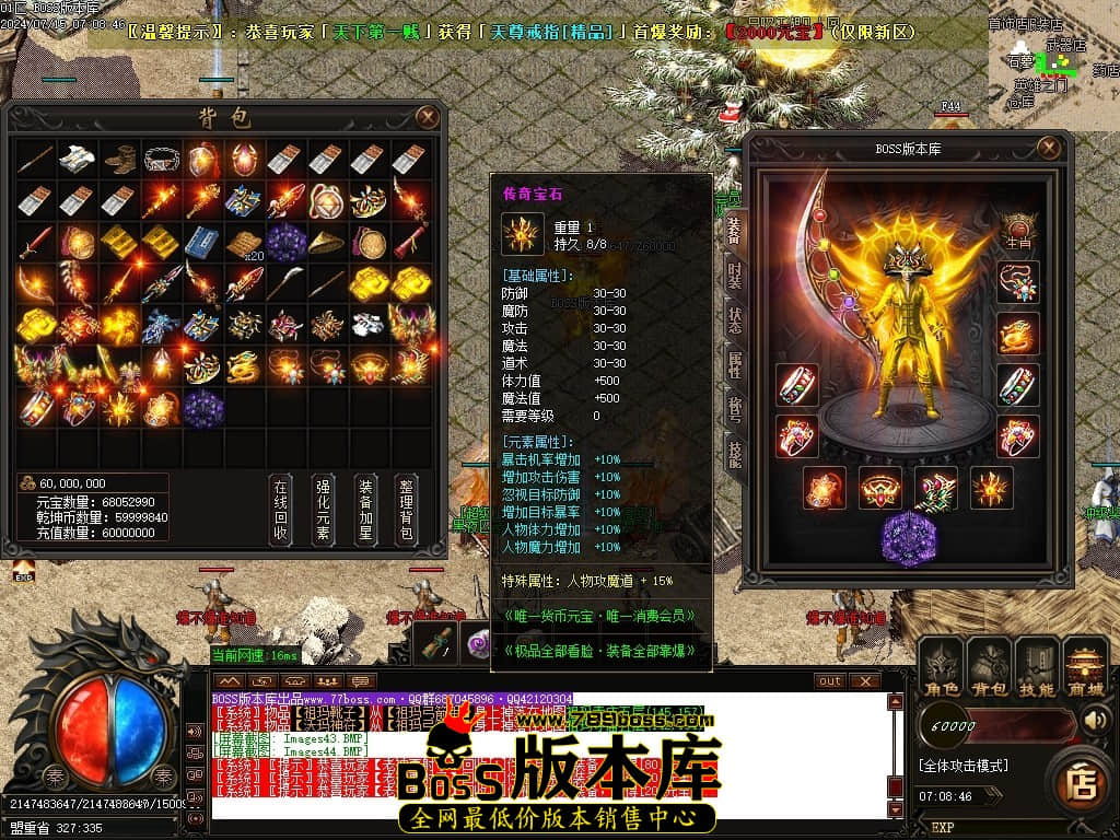Images45压缩后.JPG