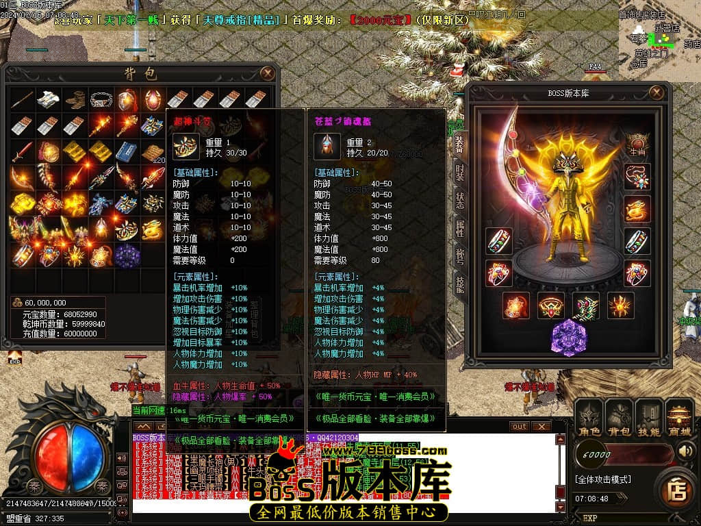 Images50压缩后.JPG