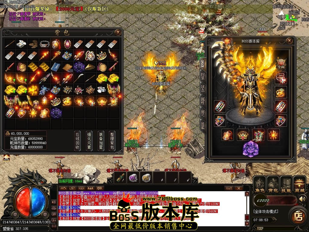 Images52压缩后.JPG