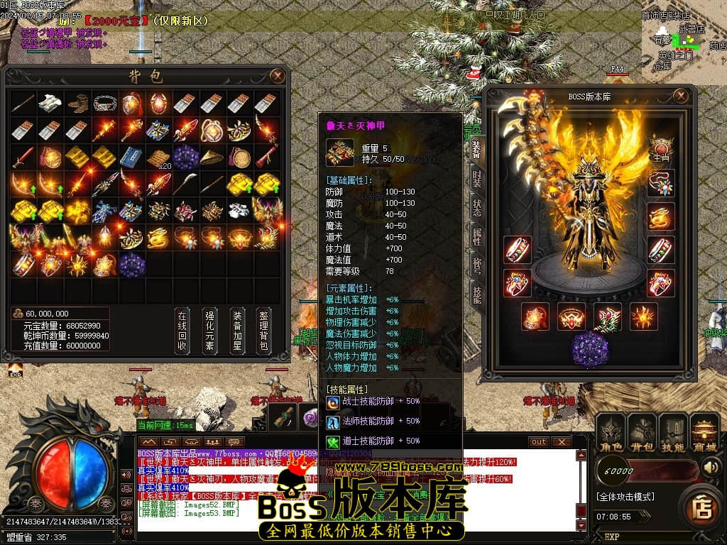 Images54压缩后.JPG