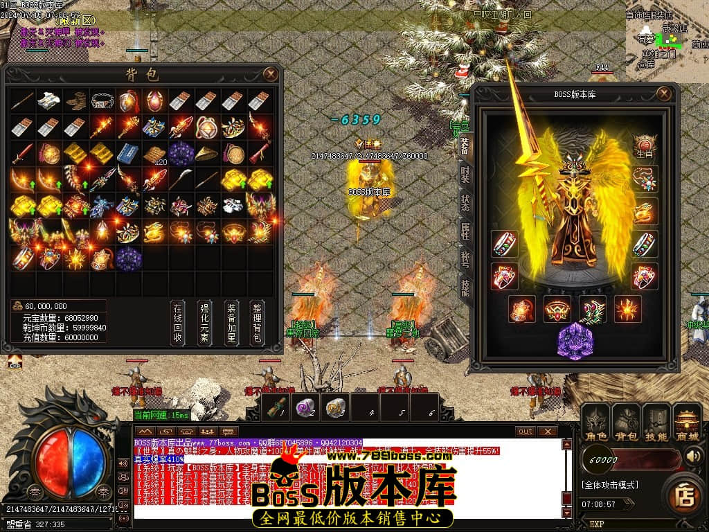 Images55压缩后.JPG