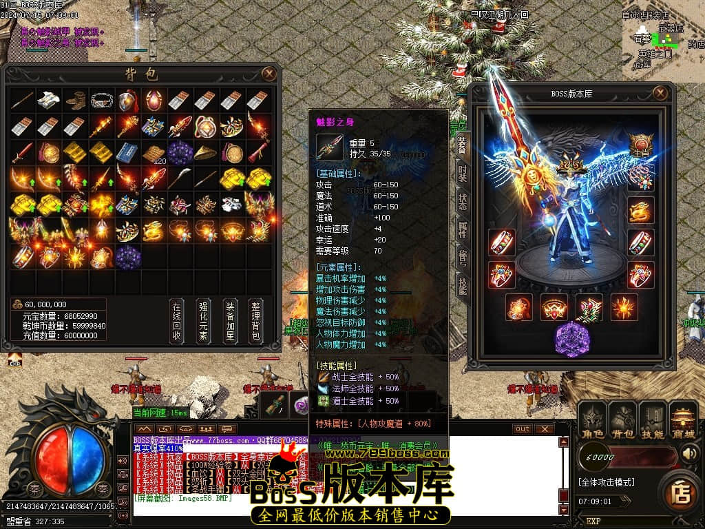 Images59压缩后.JPG