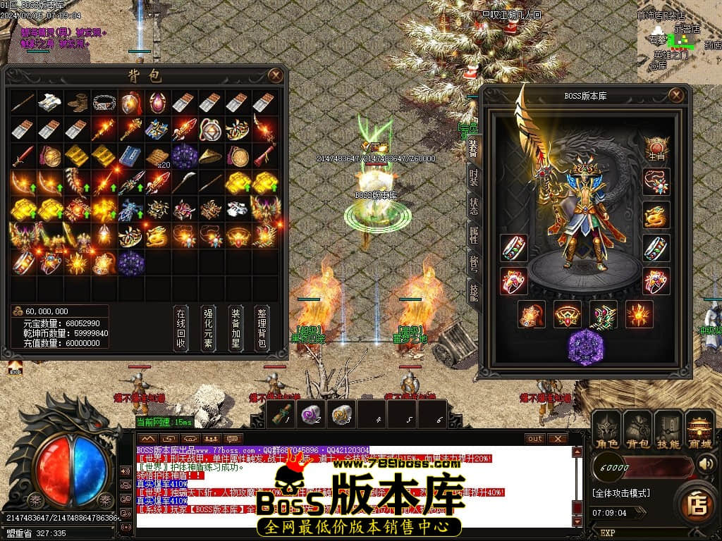 Images61压缩后.JPG