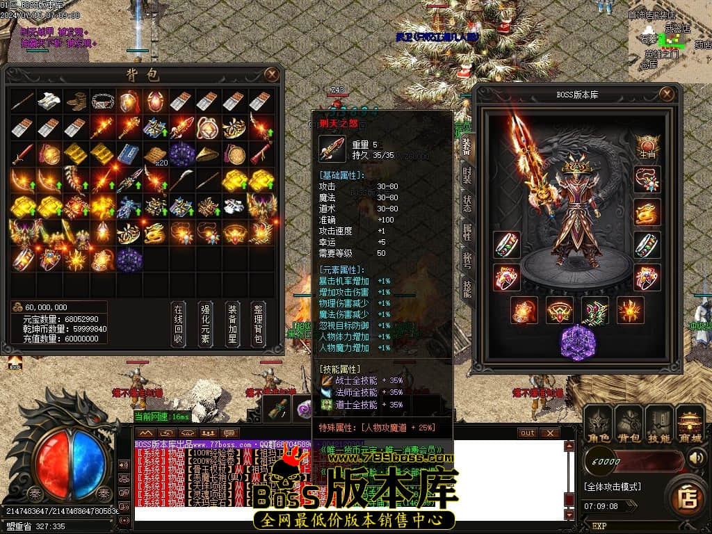 Images65压缩后.JPG
