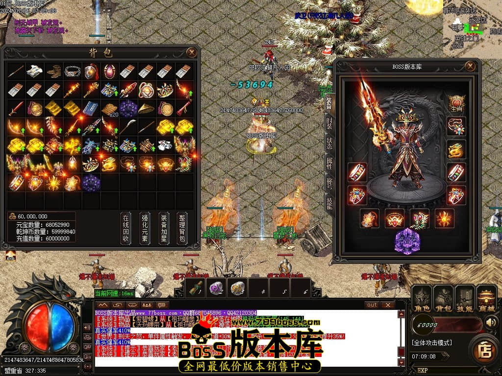 Images64压缩后.JPG