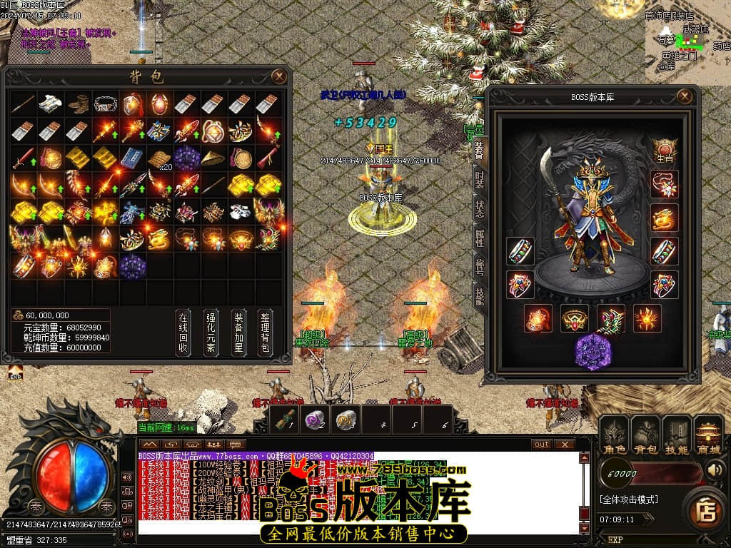 Images67压缩后.JPG