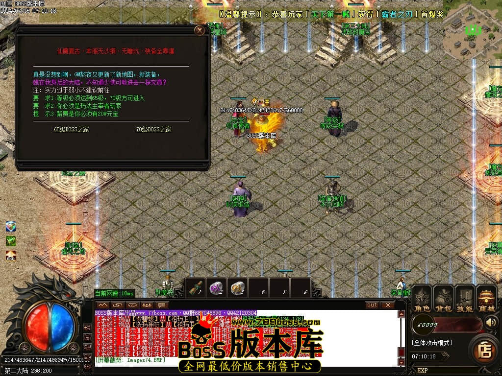 Images75压缩后.JPG