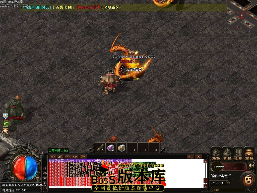 Images73压缩后.JPG