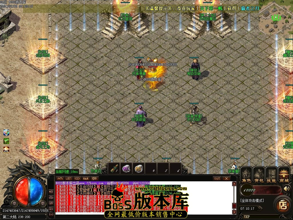 Images74压缩后.JPG