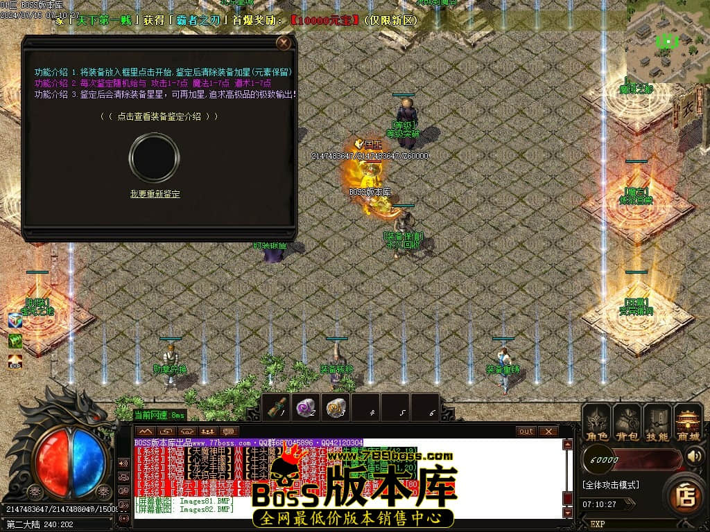 Images83压缩后.JPG