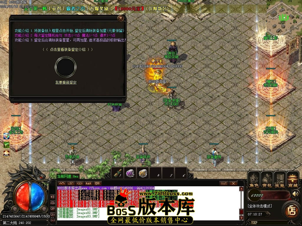 Images84压缩后.JPG