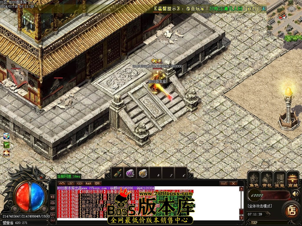 Images104压缩后.JPG