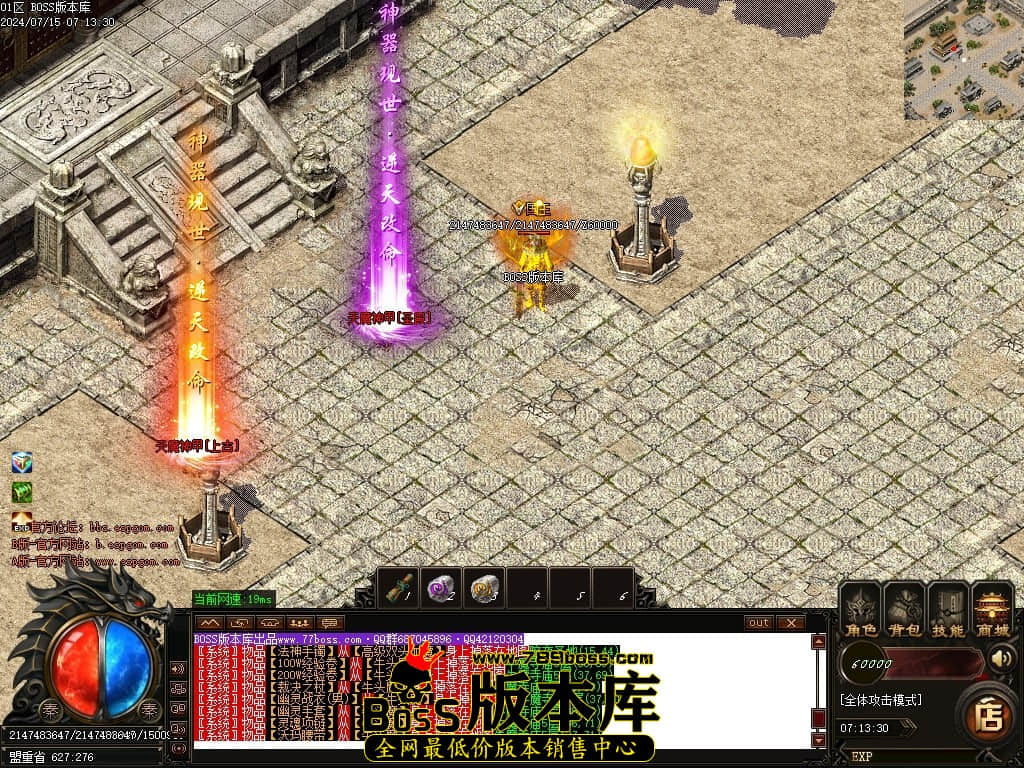 Images106压缩后.JPG