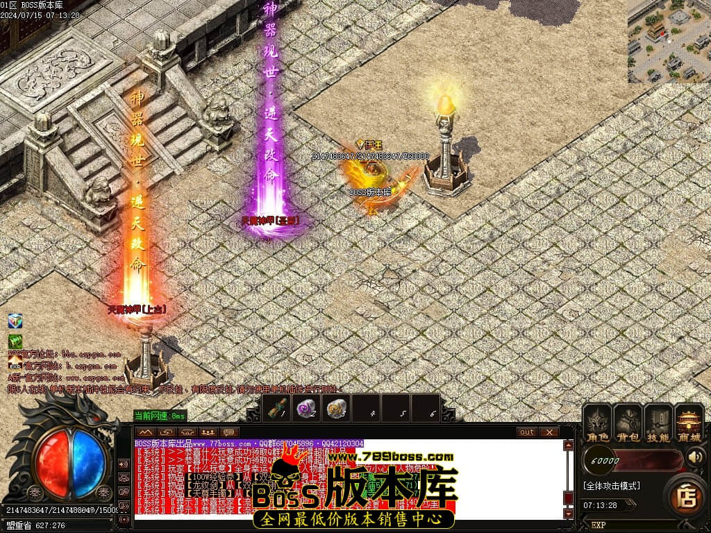 Images105压缩后.JPG