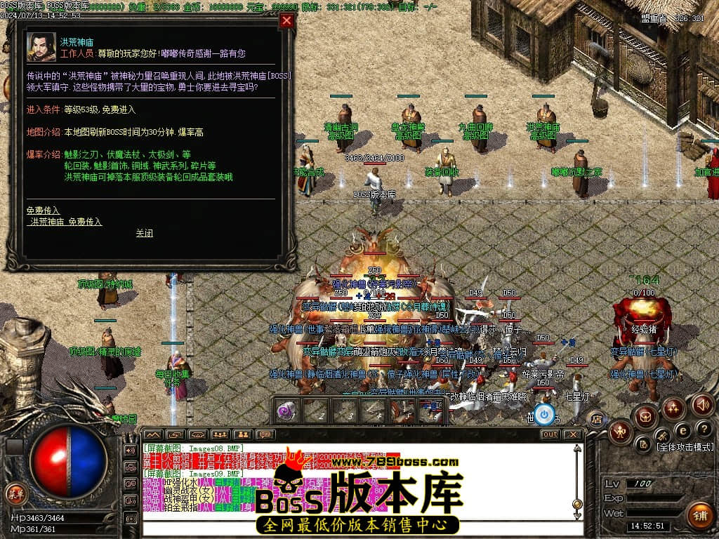 Images10压缩后.JPG