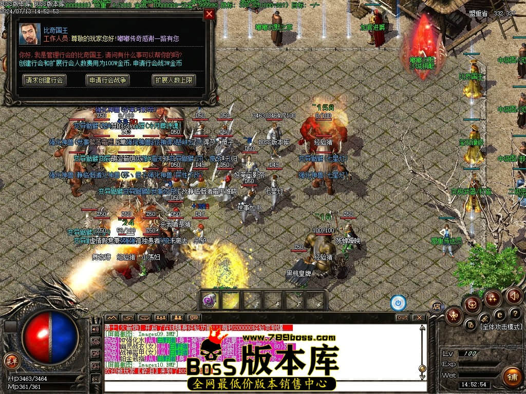 Images11压缩后.JPG
