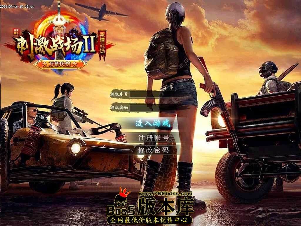 Images00压缩后.JPG