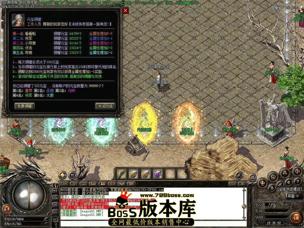 Images04压缩后.JPG