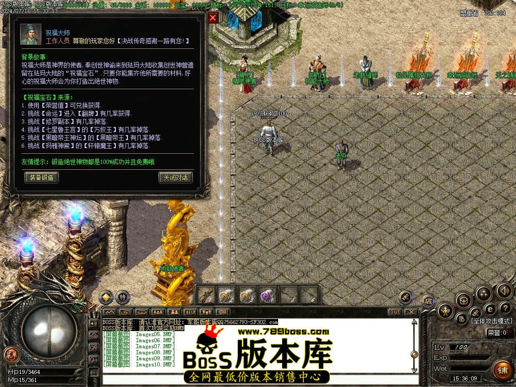 Images11压缩后.JPG
