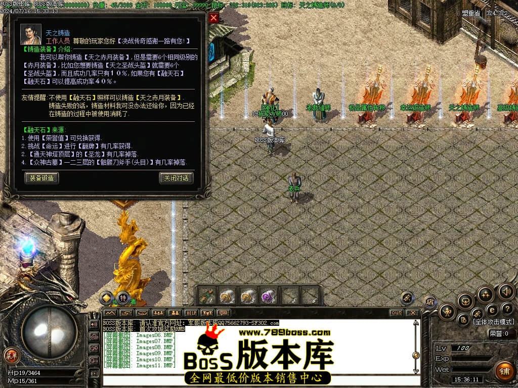 Images12压缩后.JPG