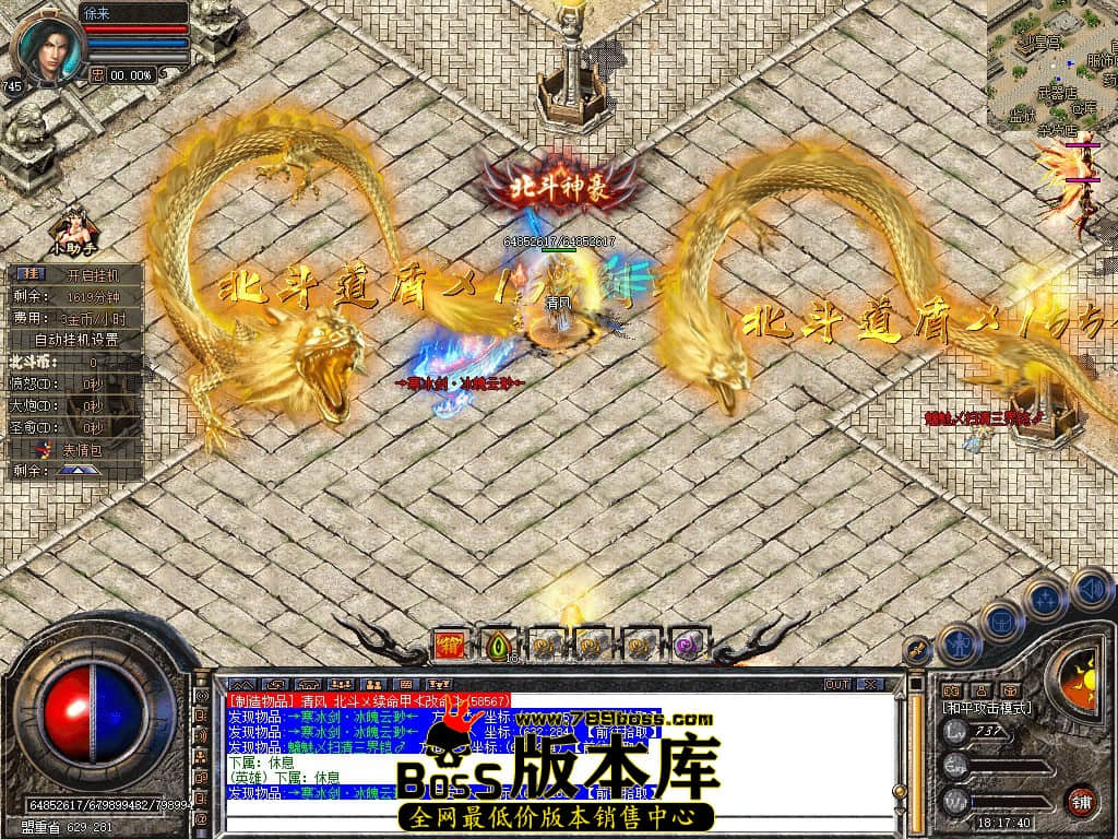 Snapshot_0001.JPG