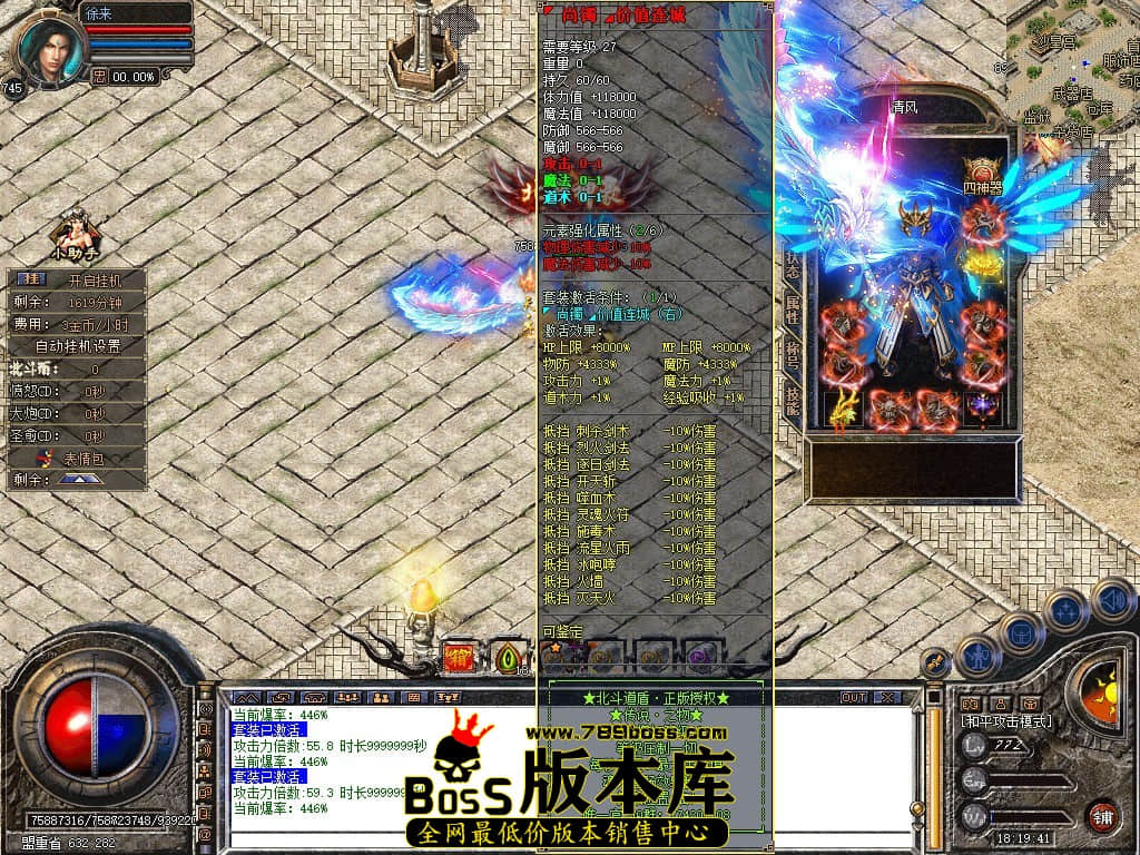 Snapshot_0014.JPG