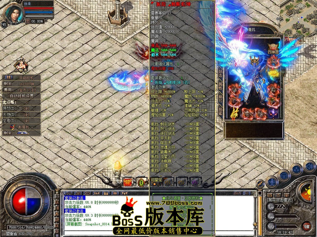 Snapshot_0015.JPG